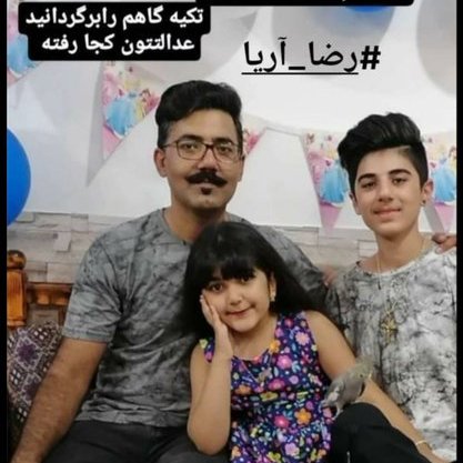 داریوش معمار tweet media