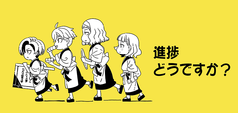 「冬コミのリコリコ本進捗。とても順調に遅れてます(苦笑)描くのが楽しくなり時が過ぎ」|しづき みちる🎨5/5コミティア:え13aのイラスト