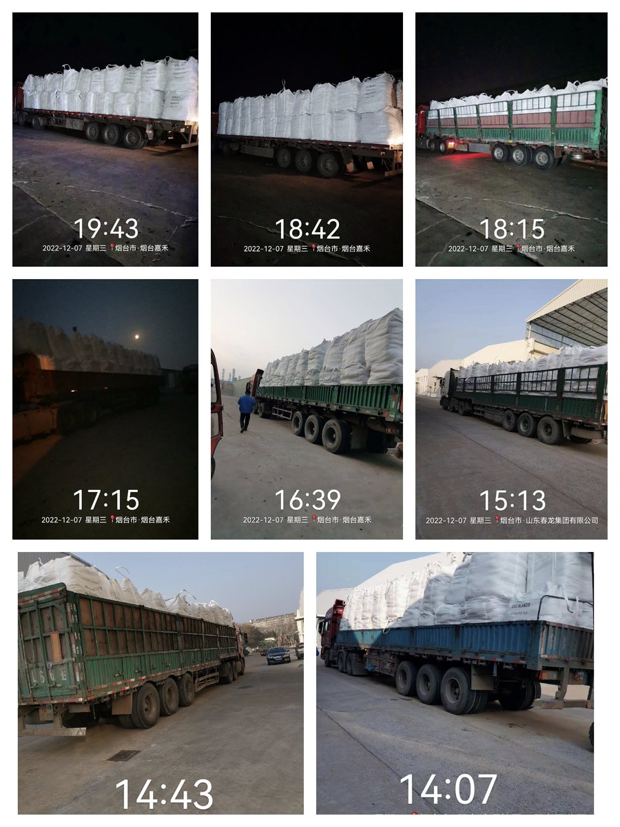 houaction's tweet image. washing powder