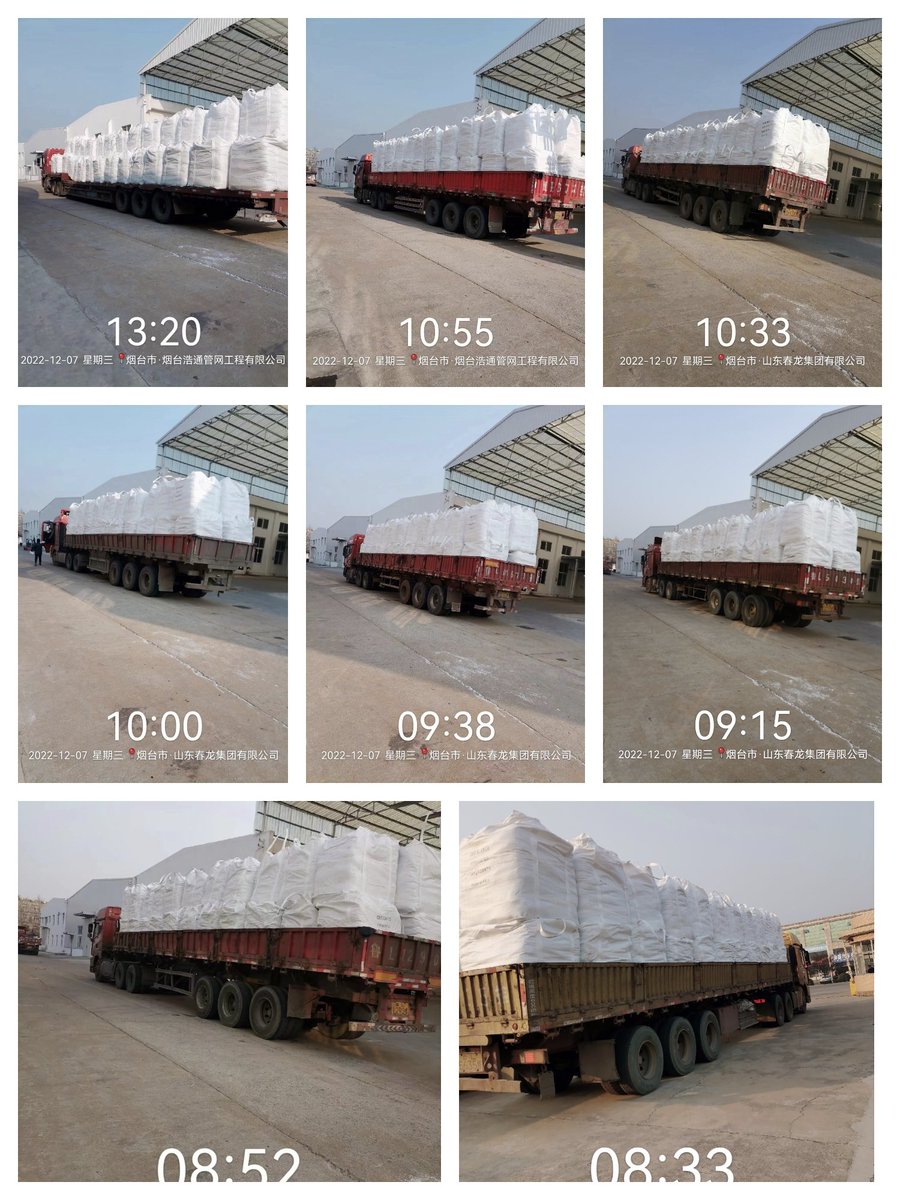 houaction's tweet image. washing powder