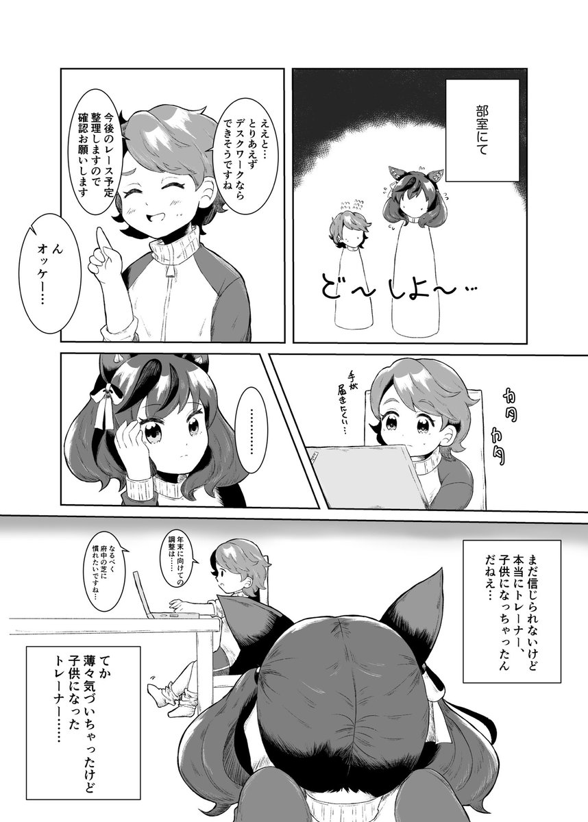 (2/5) 