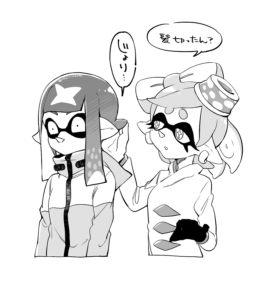 してもらった https://t.co/fxIoA7xqMQ 