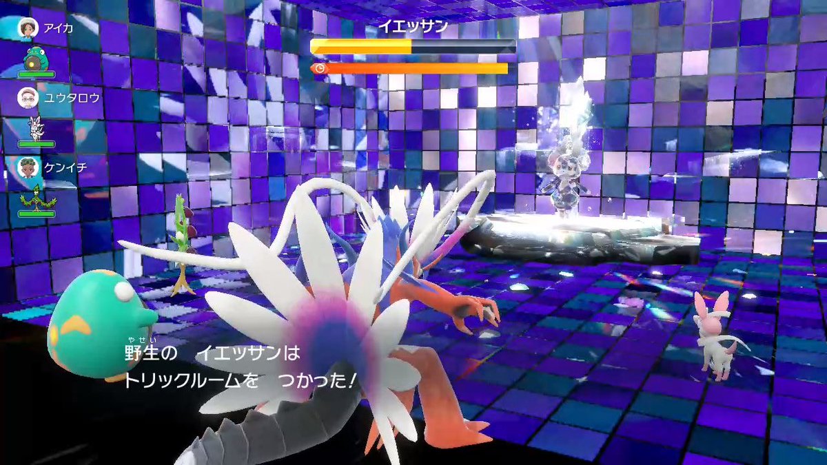 ユーリひそうの証 on Twitter