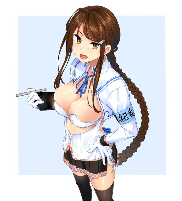 礼先輩かきました
#かきたし 