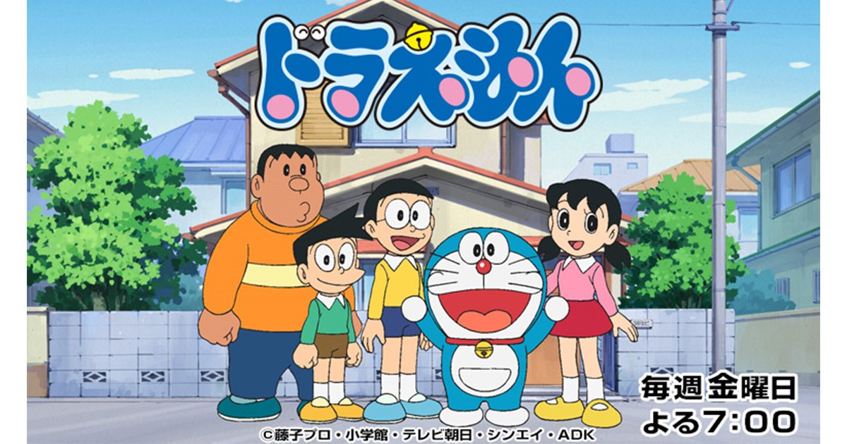 クレヨンしんちゃん・ドラえもん・ちびまる子ちゃん教育漫画9冊セット