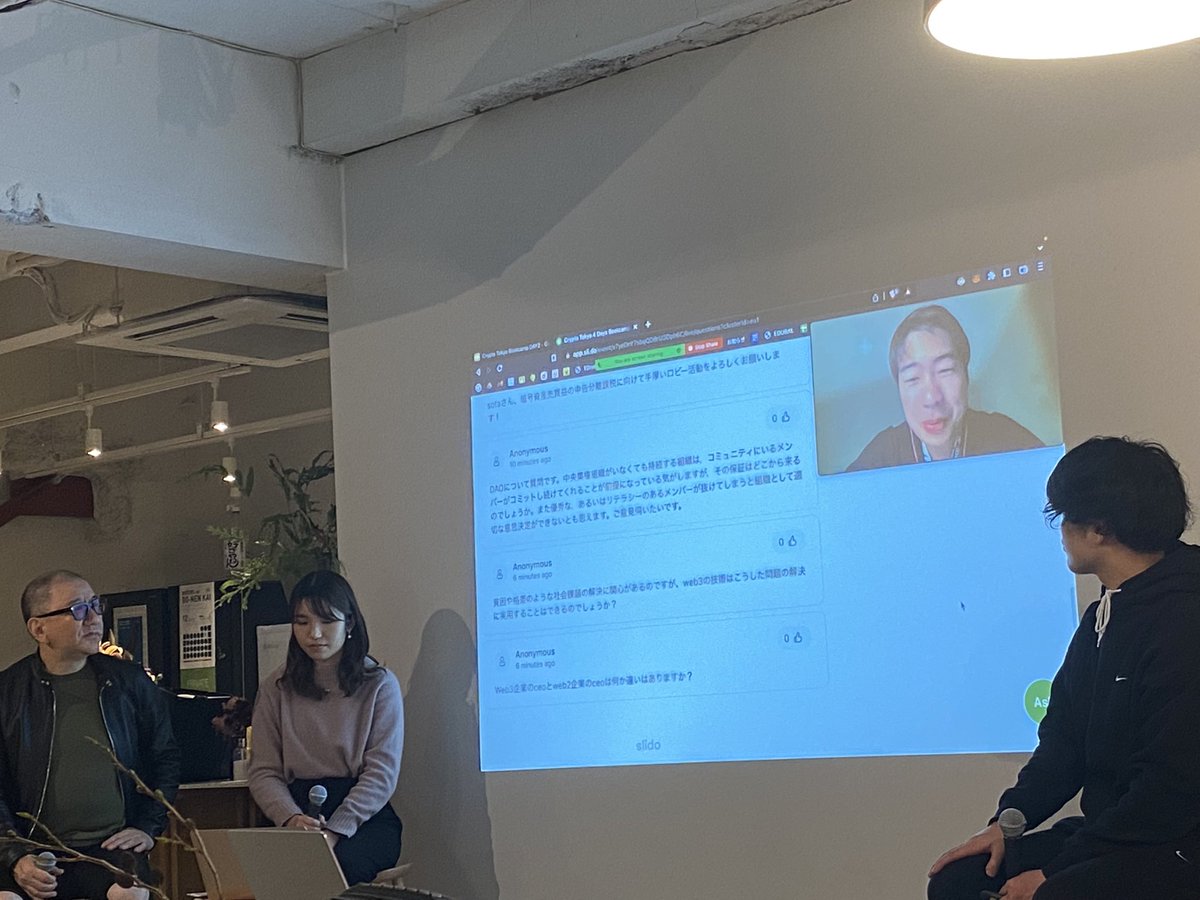CryptoTokyoWeb3's tweet photo. Astar Networkの渡辺創太さん（@Sota_Web3 ）にお越しいただき，日本のWeb3におけるポテンシャルや，CEOとしての役割，2023年の抱負などについて語っていただきました！刺激的なお話ありがとうございました！！
#CryptoTokyo #Web3 https://t.co/ZLcZLAC7cA