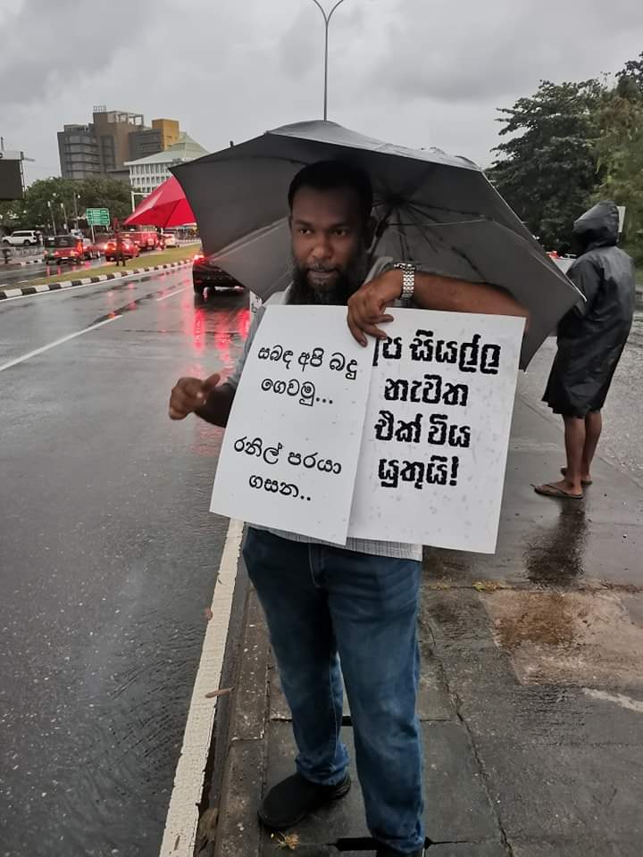 Roshan Chathuranga (@roshanc61439481) on Twitter photo 