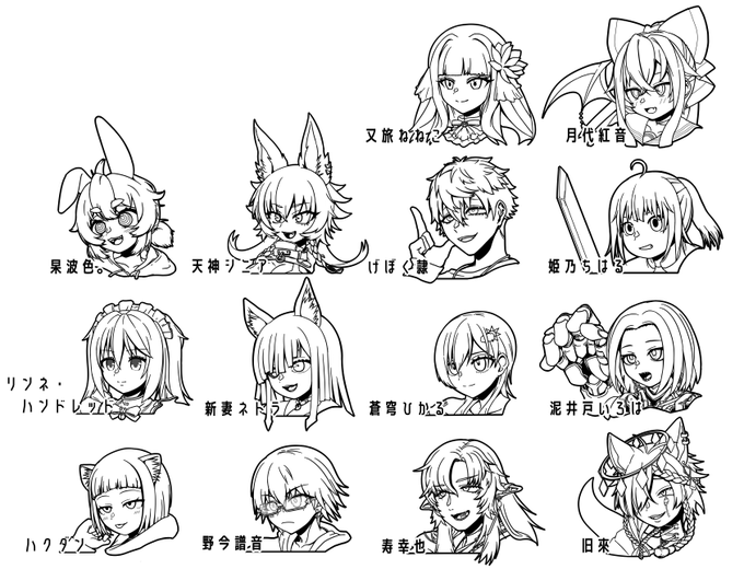 ダブル みみデカなので
ここにはこれまで 