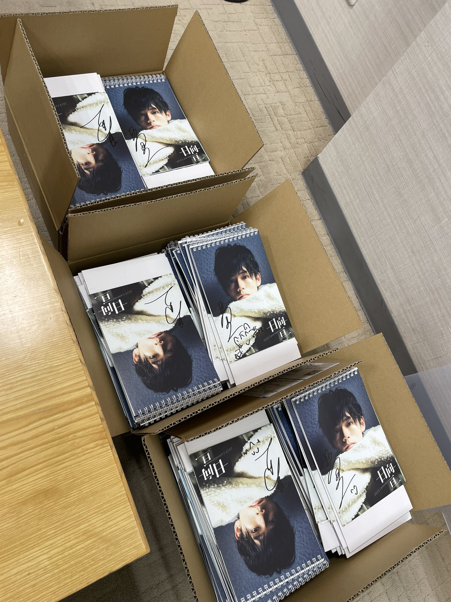 日向 亘&STAFF on X: 日向 亘&STAFF on X: