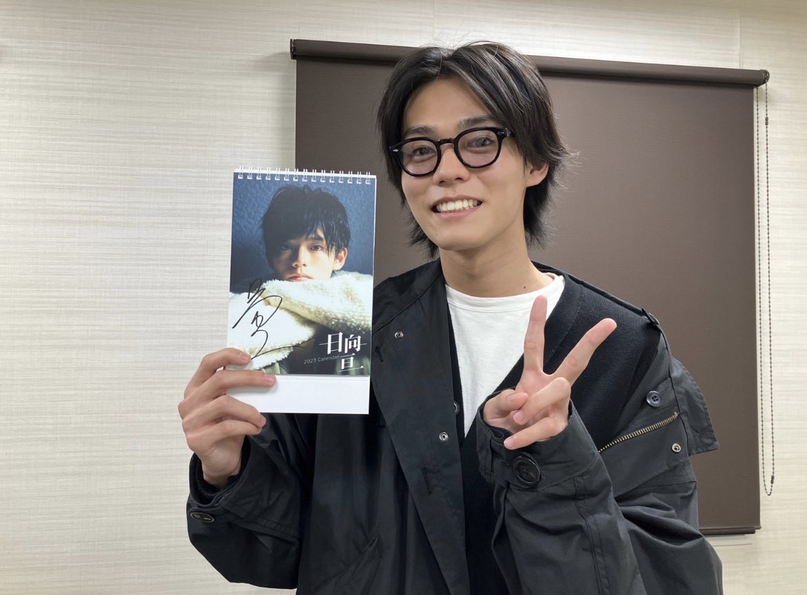日向 亘&STAFF on X: 日向 亘&STAFF on X:
