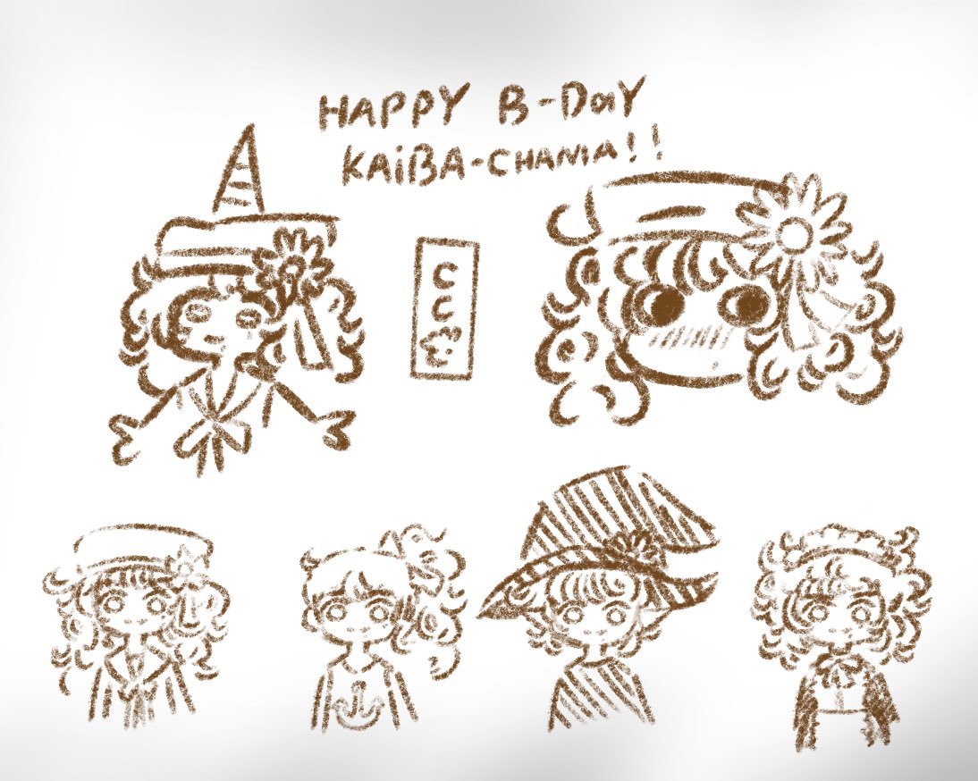 kaibarakato's tweet photo. sankyu cwowan senseiiiii!!! ๐ญ
Itโs all types of Kato in here even m-maido ๐ณ
@CrowanChroma wo ai niii~ ๐ญ๐ #katoillust https://t.co/EyTTCDCQCy