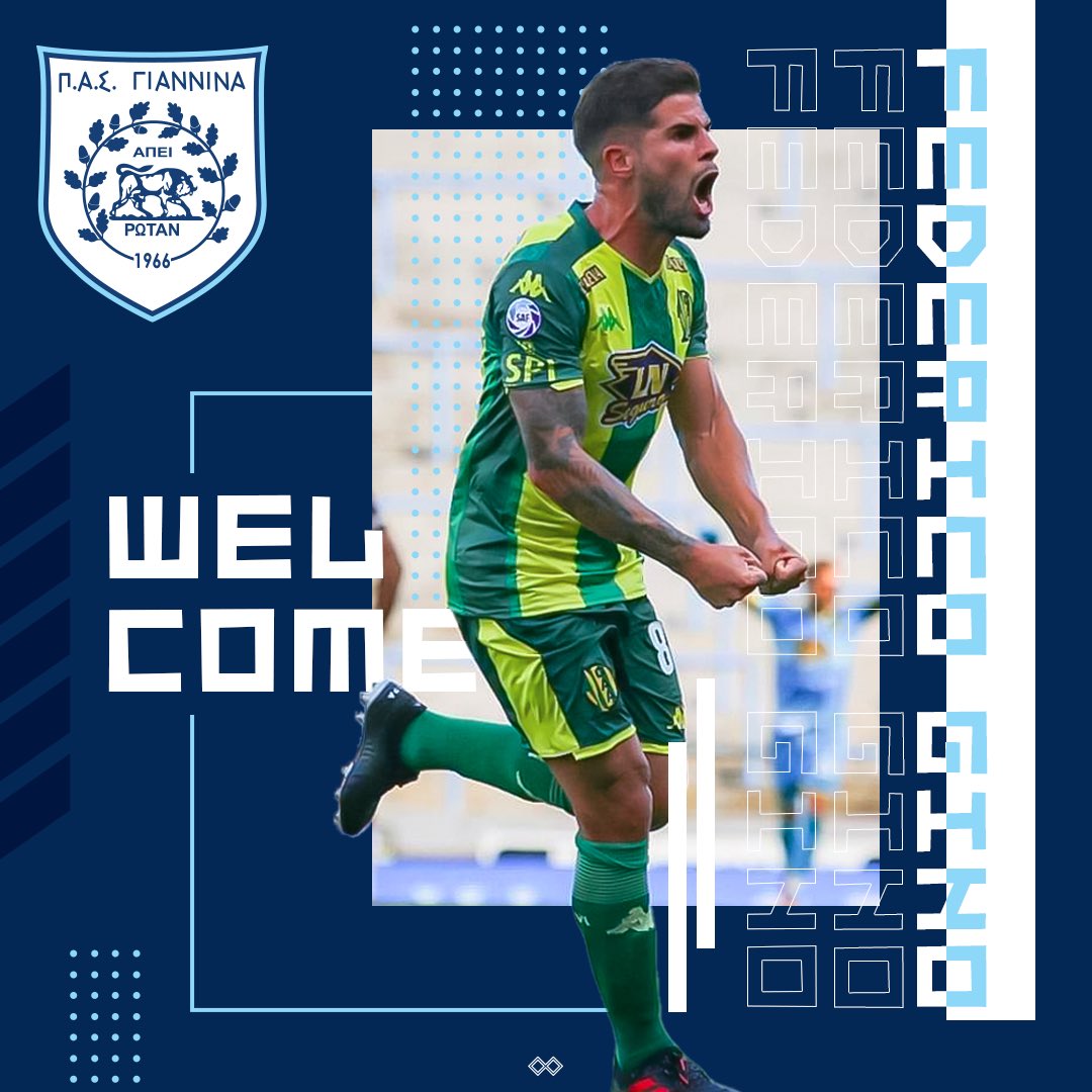 H Π.Α.Ε. Π.Α.Σ. ΓΙΑΝΝΙΝΑ 1966 ανακοινώνει την έναρξη της συνεργασίας της για τα επόμενα δύο χρόνια με τον Ουρουγουανό μέσο, Φεντερίκο Τσίνο.

Link: pasgiannina.gr/anakoinwseis/w…

#pas #pasgiannina #pasgianninafc #federico #gino