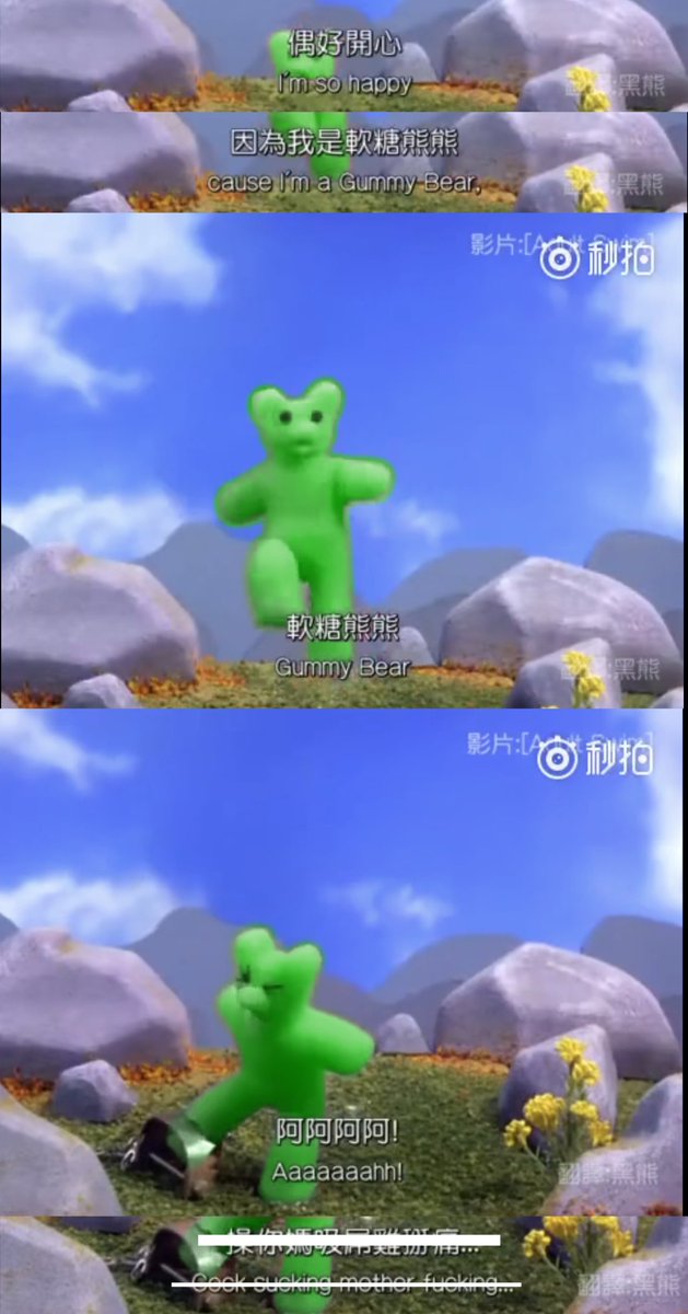 #BrawlStars
#BrawlStarsArt 
#brawlstarsfanart 

I'm so sorry, but ,maybe someone saw this gummy bear commercial...😰
（I changed the color of the original image:）