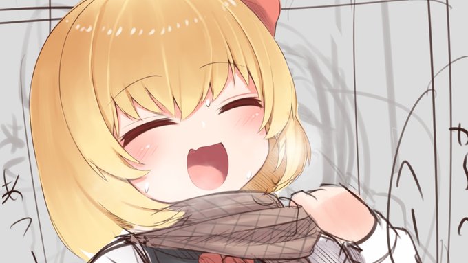 途中経過
ルーミアの日には間に合いませんでした……。
今週末には仕上げたいところですが
ちょっと厳しいかもしれません。 