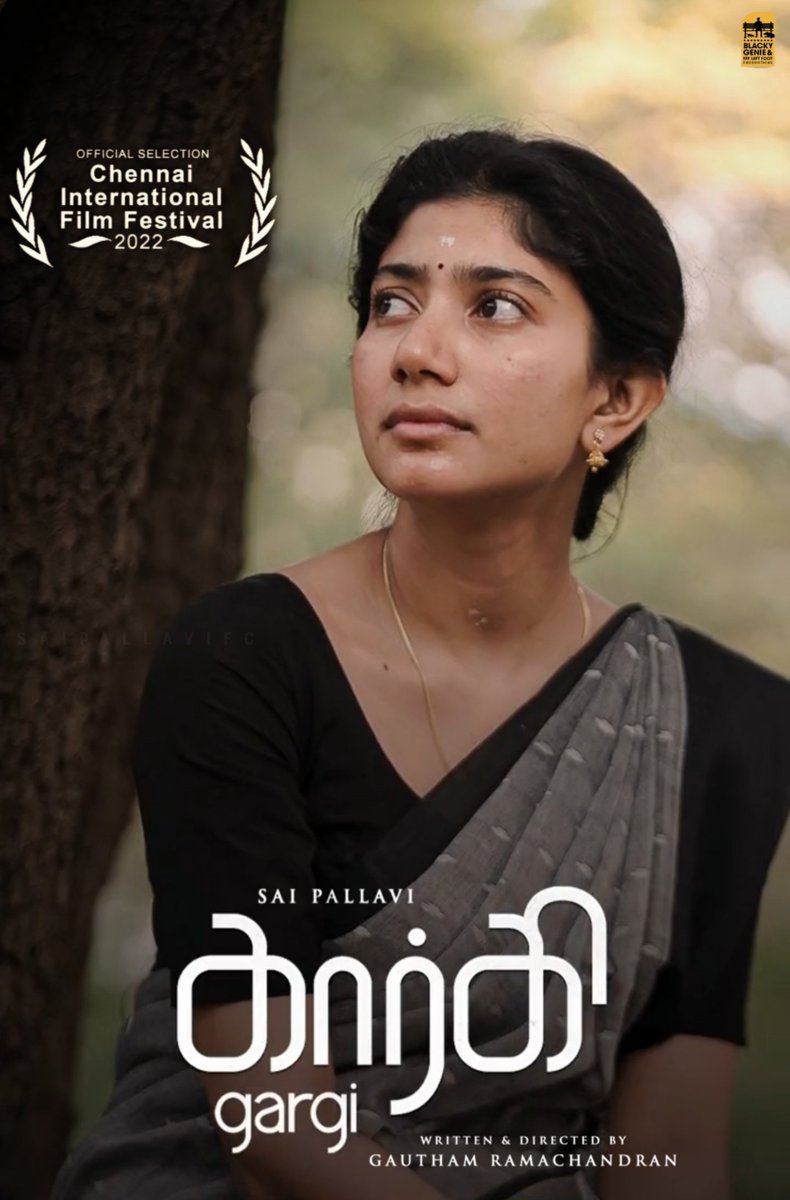 SaipallaviFC's tweet photo. Movie of the Year, #Gargi Selected to Screen at 20th Chennai International Film Festival (CIFF) โค๏ธโ๐ฅ
@Sai_Pallavi92 ๐๐ค
@prgautham83 @blacky_genie
@kaaliactor #CIFF22 #SaiPallavi https://t.co/XKhQQLkKOO