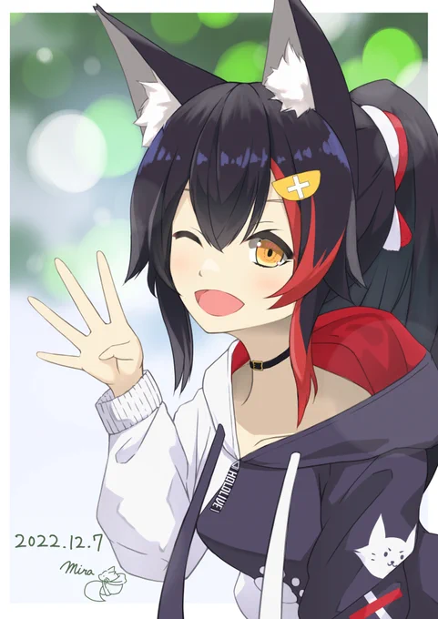 ミオしゃ4周年おめでとうございます!!!これからもがんばってください!! 応援してます!!#みおーん絵#大神ミオ4周年 