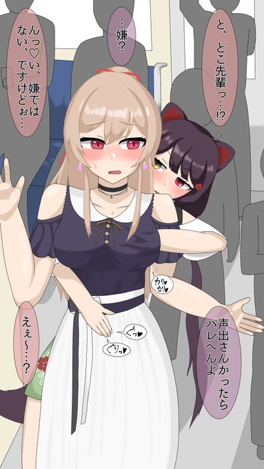 #今年も残りわずかなので今年一番伸びた絵を貼る見た絵描きさんも強制でやる
やっぱこれなんだよな! 