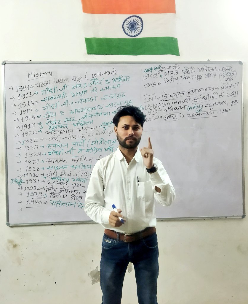 iam_Suresh_s4's tweet photo. #History Timeline | indian history | World History| #static_gk tricks | #महात्मा_गॉंधी #Special #GK By #Suresh #s4 |
@iam_Suresh_s4 ✍️
https://t.co/2vh5dQott9
https://t.co/fHMiLWRpNo
https://t.co/fHMiLWRpNo https://t.co/lMUbQ3wIYk