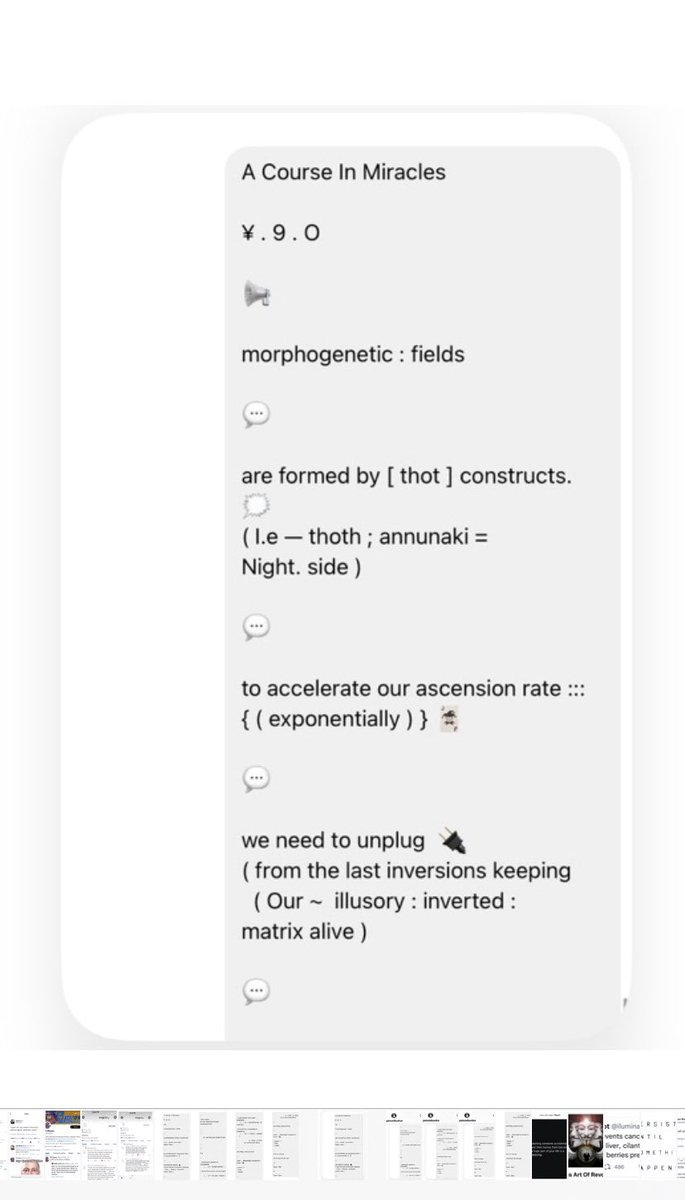 blissbunny2's tweet image. is it time to unplug yet ❔❔❔

. . . 
. . 
.

🫶 
  🌬

#matrix
#invertedmatrix
#morphogeneticfields