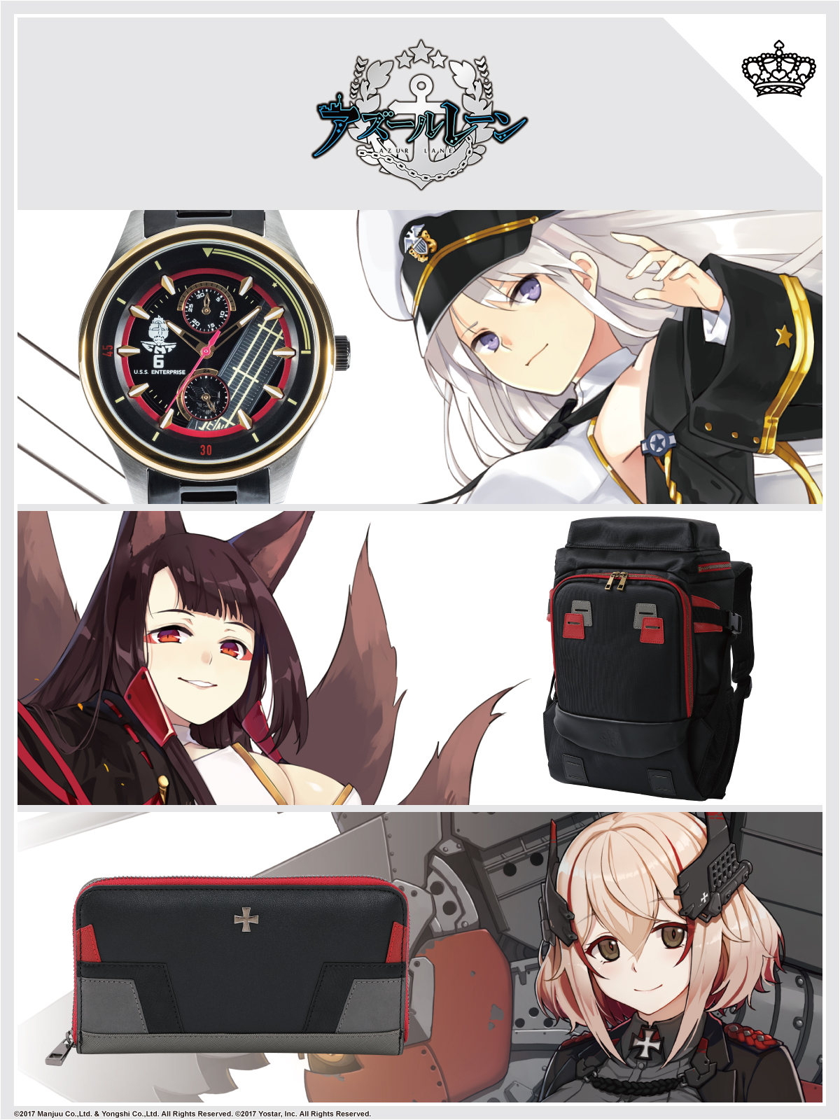 SuperGroupies على X:  