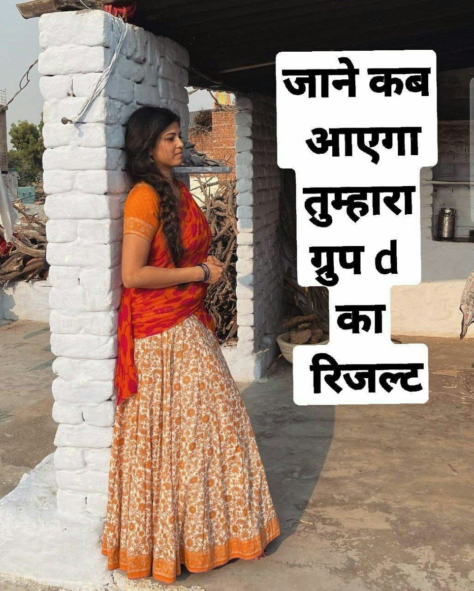 anandsihag15's tweet photo. #rrc_group_d_result_do
Indian Railway 
RRC CEN 01/2019 
Notification March 2019
Exam August 2022 
#rrc_group_d_result_do 
#किसान_MSP_मांगे
#rrc_group_d_result_do 
@AshwiniVaishnaw @RailMinIndia @PMOIndia @Rrbmumbai https://t.co/PLVyYJdzZk
