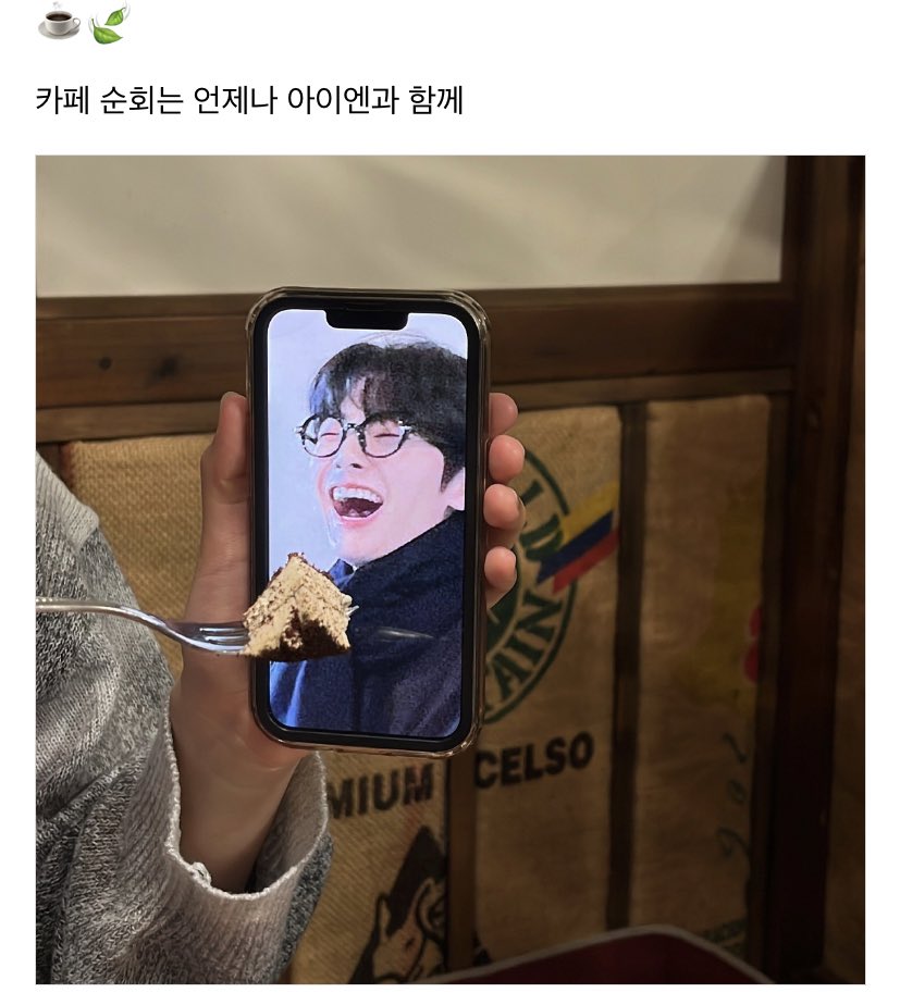 SEUNGM1NE's tweet photo. stay please😂😂😂😂😂😂😂 https://t.co/utyYtwcgly