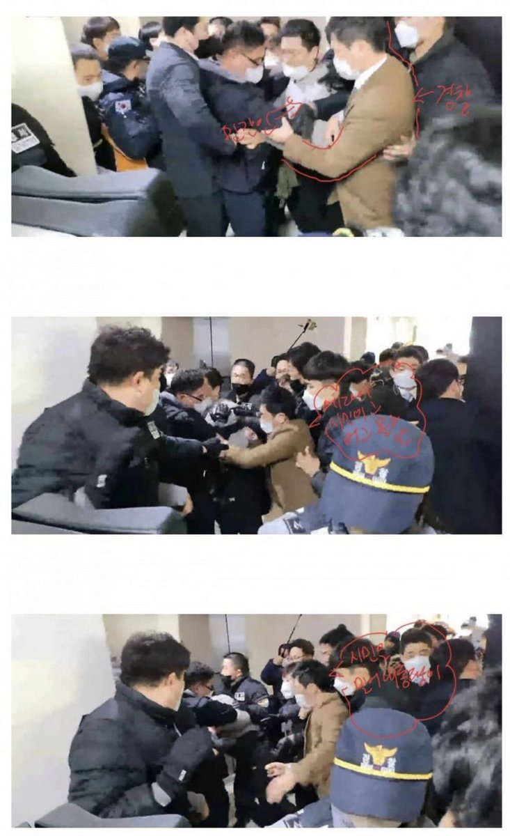 jnjfilm's tweet image. 첼리스트가 더 탐사와 만나 '경찰 조사에서 거짓말 이라고 한적 없다'고 말한 대화 녹음본 공개를 막기 위해 압수수색이란 미명하에 더탐사 사무무실에 쳐들어가 폭력을 휘두르고 있는 경찰. 이게 민주주의 국가에서 벌어지고 있는 일 맞나?