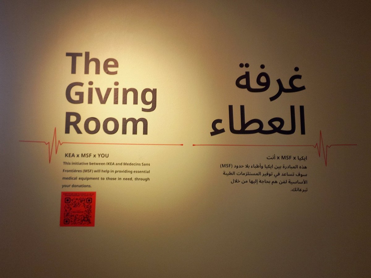 MSF_UAE's tweet photo. #Teaser post😉
Have you visited the "#GivingRoom"?
#DidYouKnow the objectives of this community based event? Where is it? Who are the partners of MSF UAE?
Check our page for more information and if you are in Dubai, engage with our event👋 https://t.co/9uFg5BOzrL