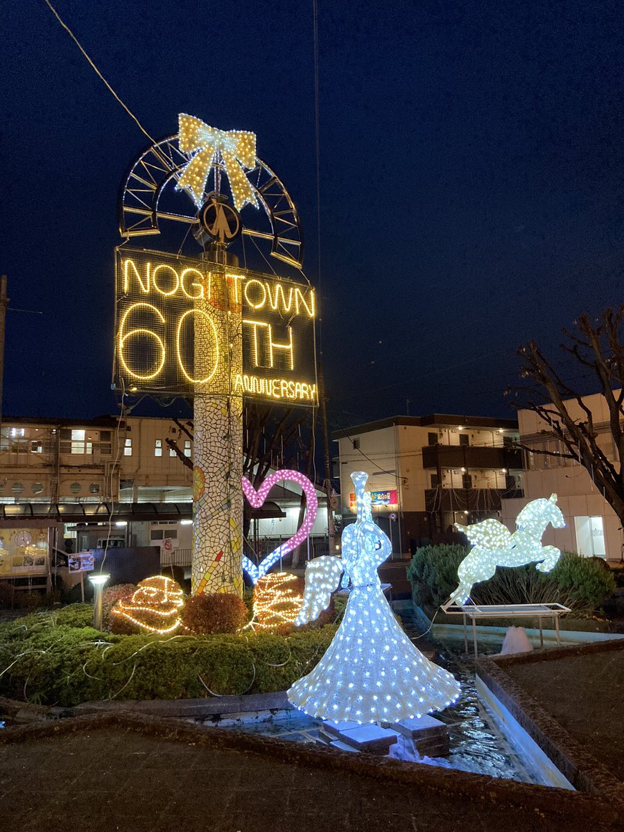 7color_graffiti's tweet photo. 駐車場の看板つきました！

店舗から北に約70m行った所に8台分ご用意してあります！

従業員も停めさせて頂きますが、オープン致しましたら是非ご利用下さい！

店舗に貼り紙を致しましたが

1月17日にオープン予定です！

よろしくお願い致します🙇‍♂️ https://t.co/LE62bfUWIi