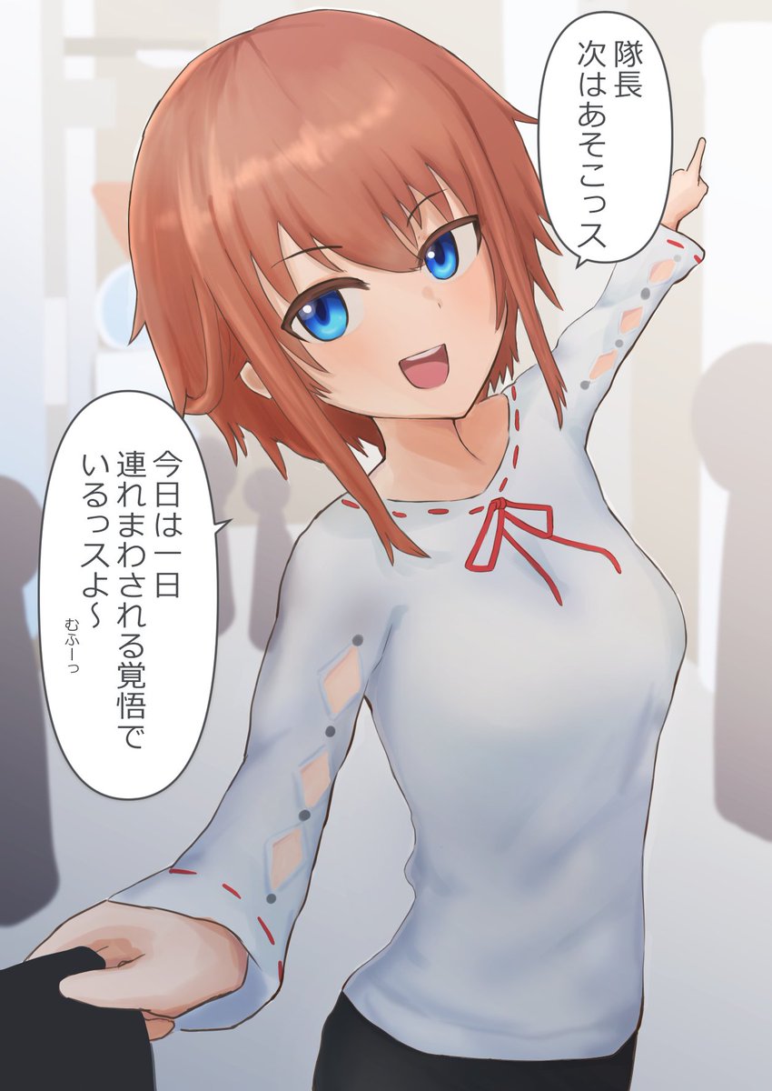 金潟すぐみ生誕祭の時のやつ
#今年も残りわずかなので今年一番伸びた絵を貼る見た絵描きさんも強制でやる