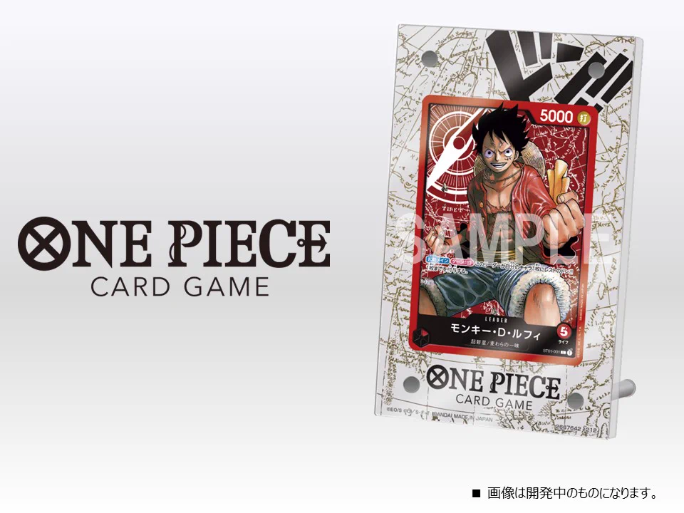ワンピース カードゲーム RT-2488112449 公式】ONE PIECEカードゲーム on X: 