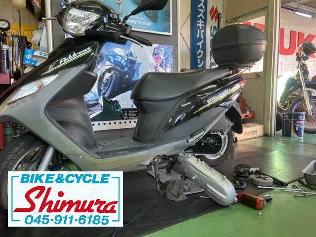 横浜市青葉区バイク屋 Sbs Shimura 志村輪業 創業昭和二十二年 貴方の街のバイク屋さん 都筑区 バイク 原付 バイク修理