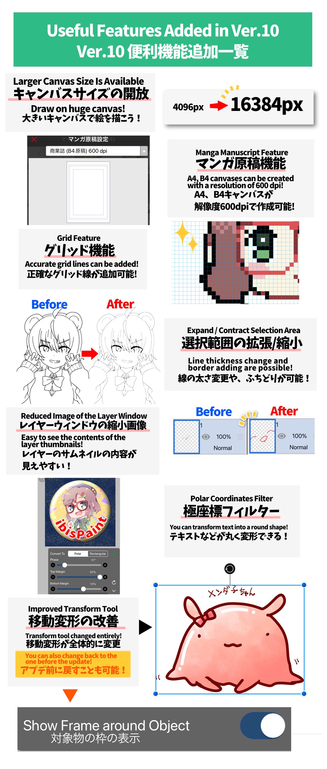 アイビスペイント Ibispaint Ibispaint Twitter