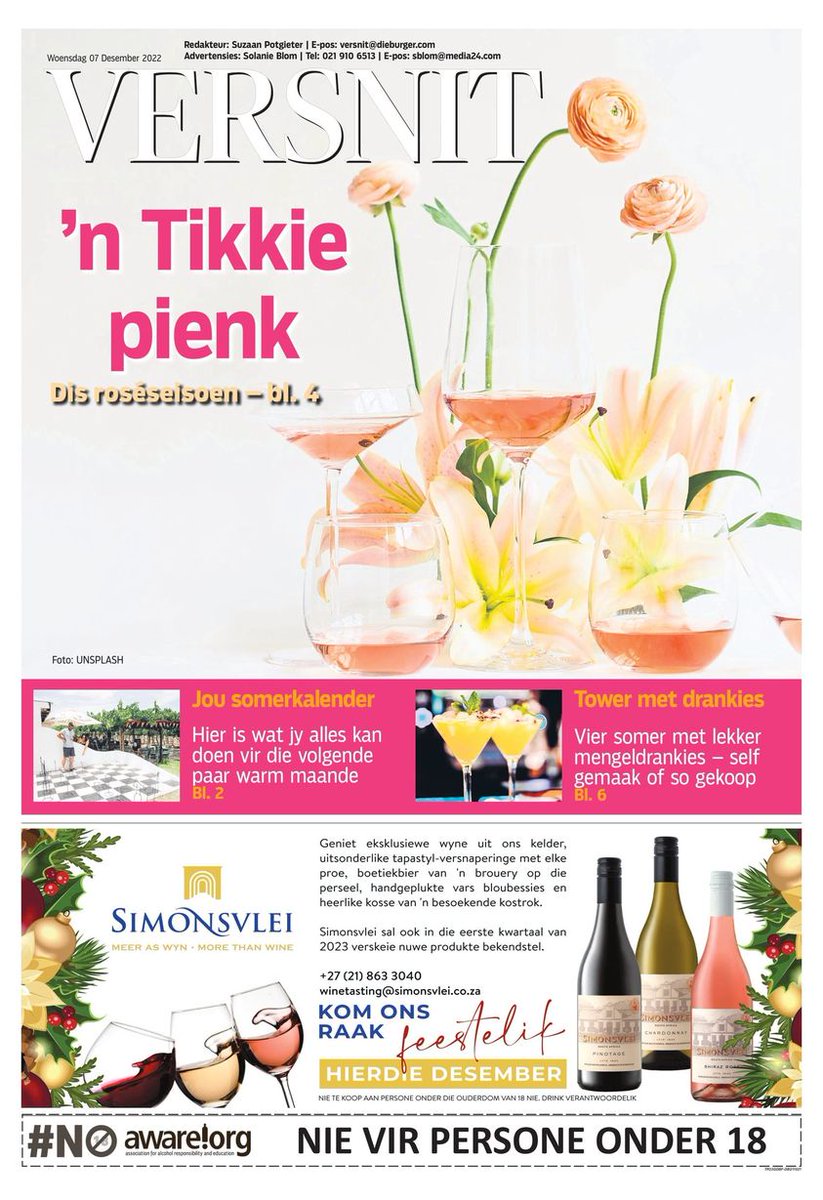 NUY WINERY tweet media