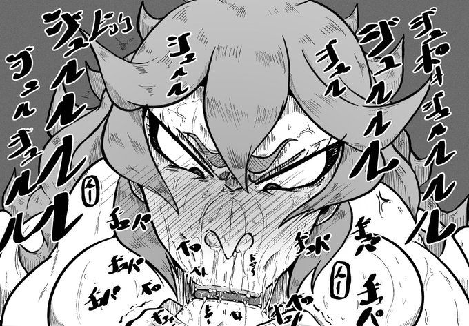 激しいちんぐり返しの後は
濃厚なベロチュウしながらのスローセッ○ス 