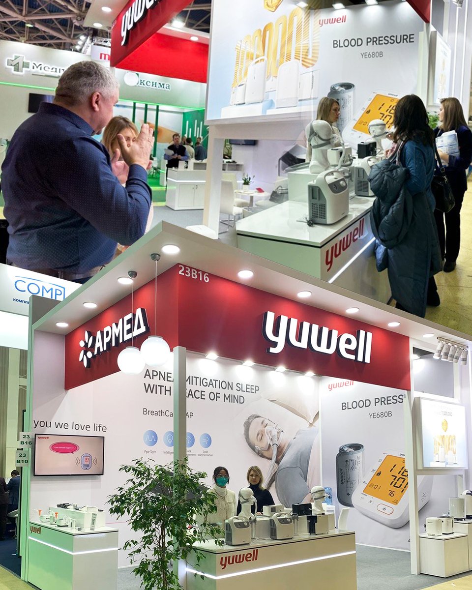 Yuwell78216250's tweet photo. Russian Health Care Week had been held in Moscow from Dec 5.
Welcome to Yuwell booth 23B16. 👏👏👏
#Здравоохранение2022 #Zdravookhraneniye2022 #Yuwell #oxgenconcentrator https://t.co/Yle45n9mvp
