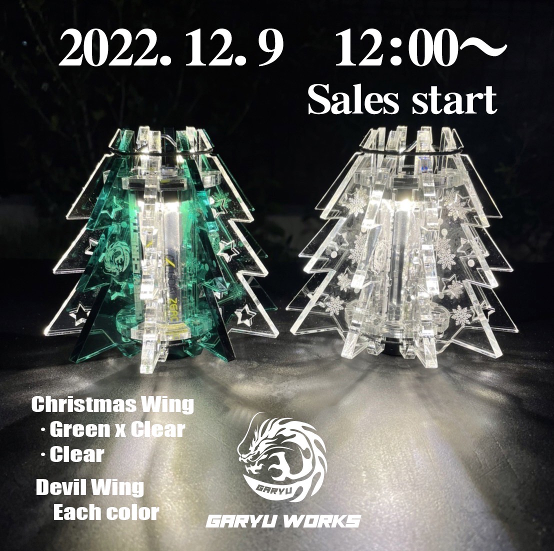garyu 様 専用 オンラインストア販売店舗 elex-mebel.ru