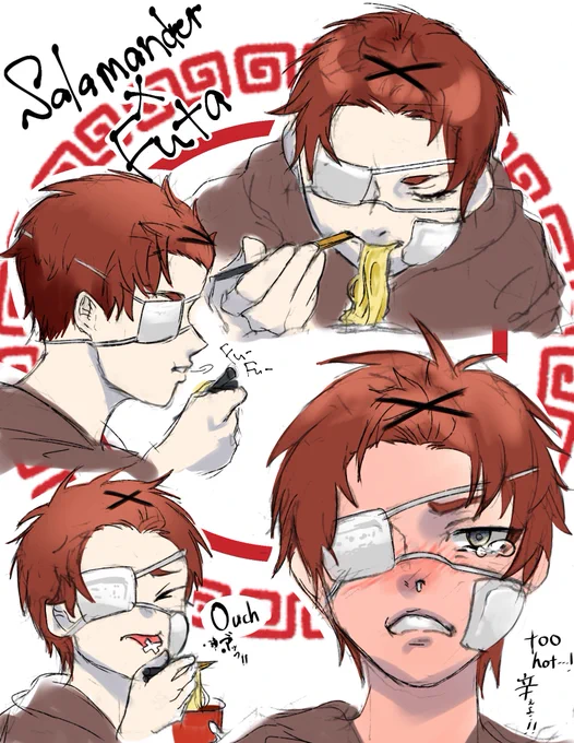 #MILGRAM   #ミルグラムファンアート #Futa Fuuuuutaaaaa!!!!!!清書完了!!!我ながらめっっちゃワルな顔のフータ描けたと満足しておりますサラマンダー、バックドラフト中毒の毎日 