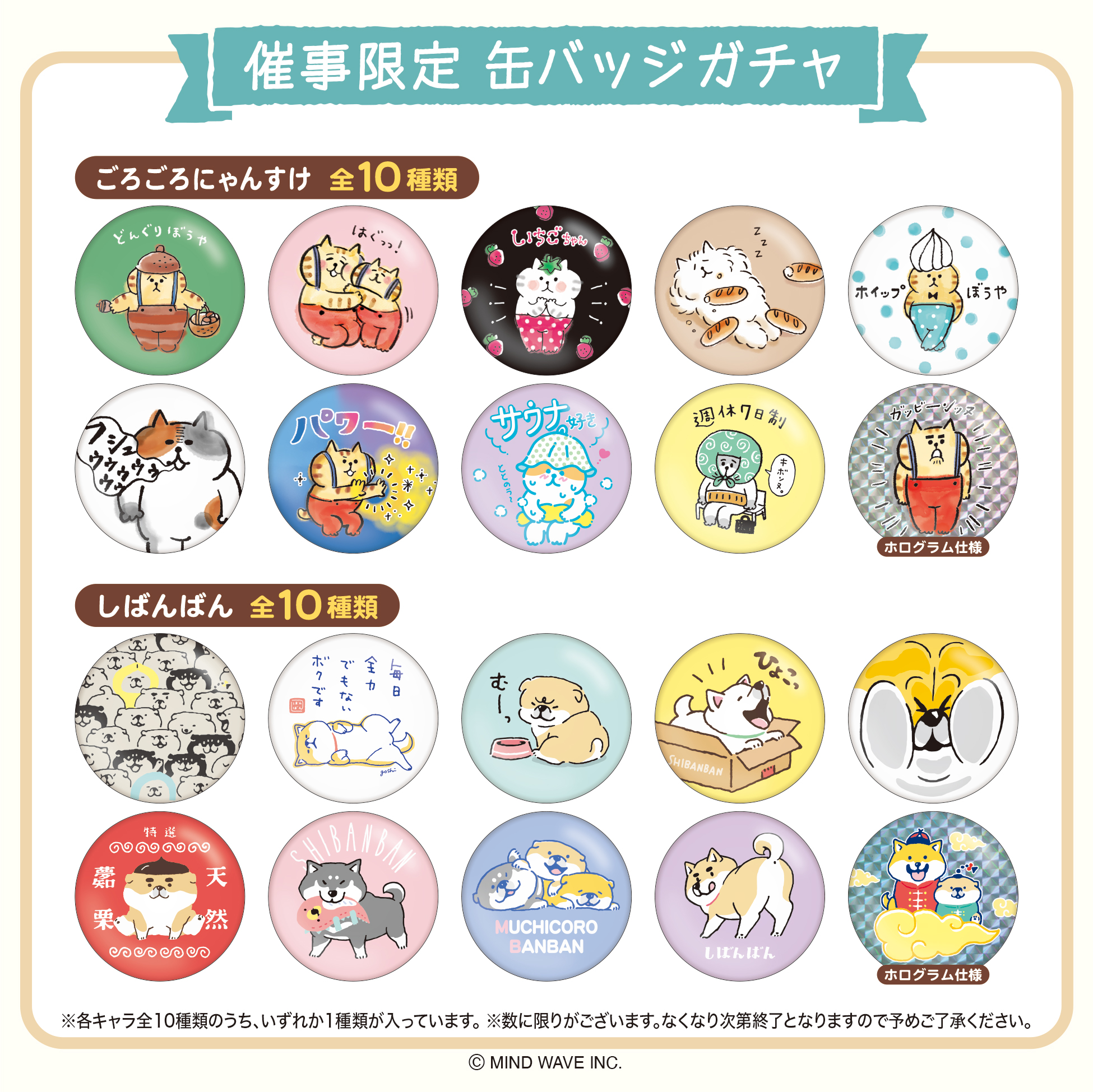 BANBAN(バンバン)様専用 bpbd.kendalkab.go.id