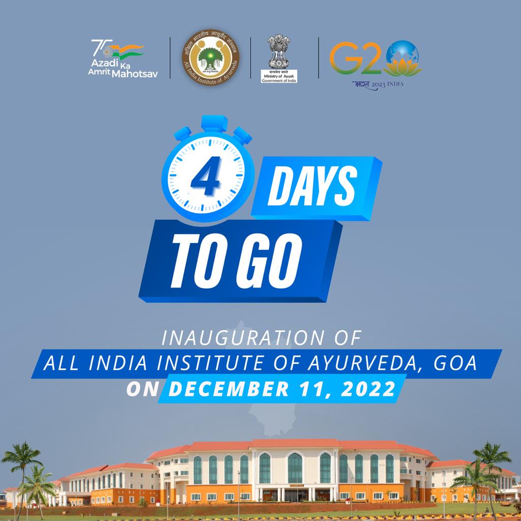 All India Institute of Ayurveda, New Delhi on Twitter "Join us to