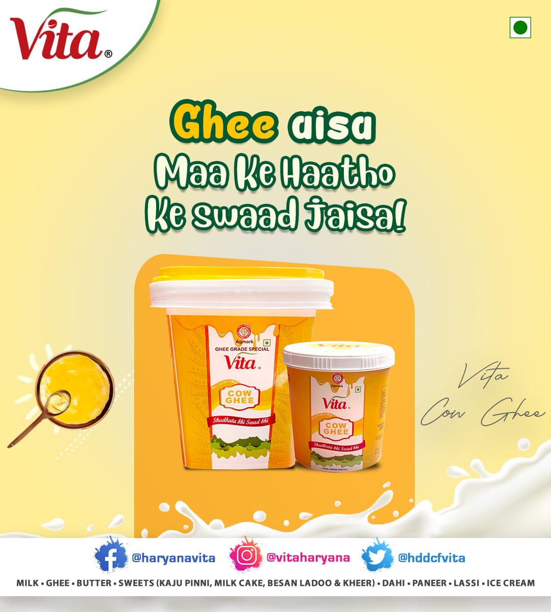 HDDCFVITA's tweet photo. Ghee aisa Maa ke Haatho ke Swaad Jaisa!
#vitaghee #vitafamily #vitaproduct #vitaproducts #vitaharyana #vitadairyproducts #vitadairyproduct #vitadairy #ghee #gheebenefits #vitacowghee https://t.co/pvM9uiGYUa