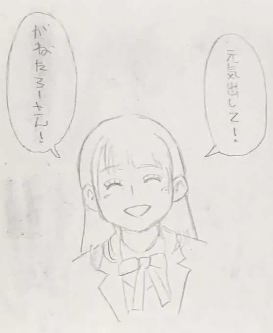 @kanetaro_121 