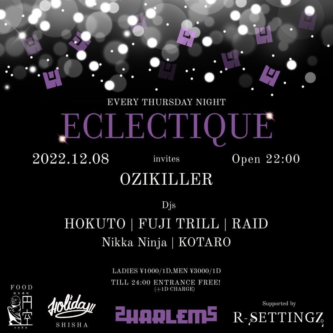 OZIKILLER's tweet photo. 木曜日
@club_HARLEM https://t.co/jT7moWLlTT