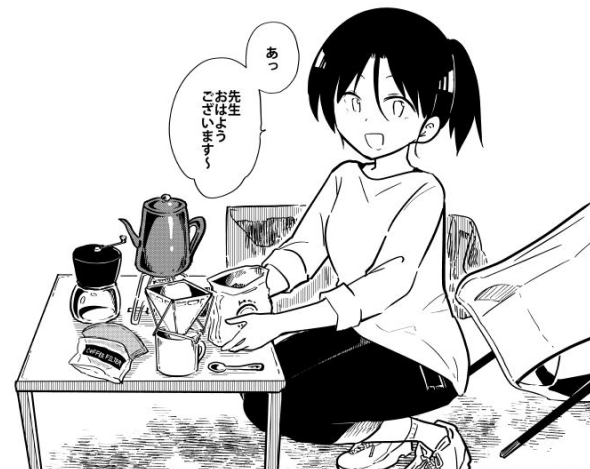 本日発売の漫画アクション最新号にて『#桐谷さんちょっそれ食うんすか!?』最新話掲載です。キャンプで珍コーヒーをいただく回です。単行本最新14巻も発売中→ https://t.co/x0ymkGCz7w #漫画アクション #桐谷さん  #グルメ漫画  #コピルアク #ジャコウネコ 