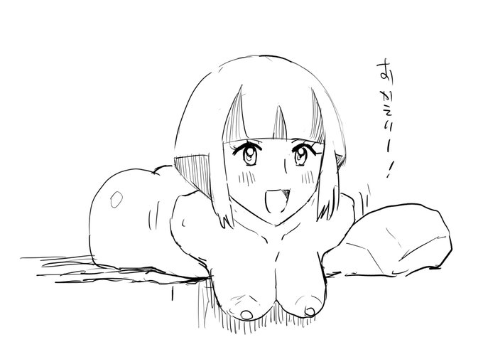 達磨のなたねちゃん 