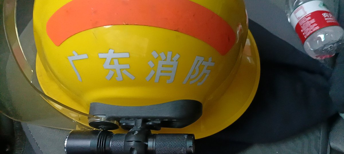 血性 tweet media