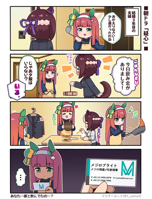 #今年も残りわずかなので今年一番伸びた絵を貼る見た絵描きさんも強制でやる
多分これかな?一番気に入った 