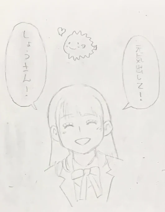 @montana112064 