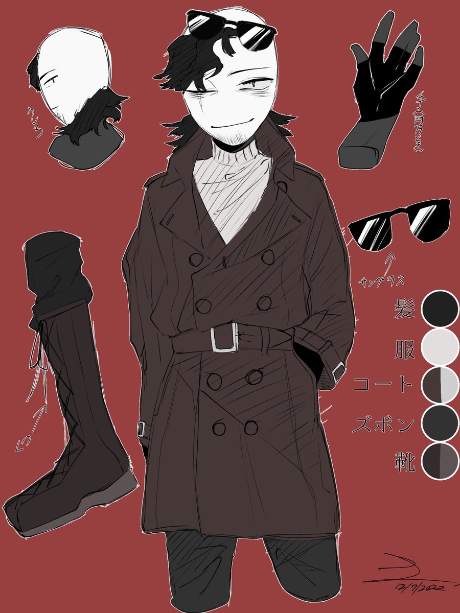 イケおじ のイラスト マンガ コスプレ モデル作品 69 件 Twoucan
