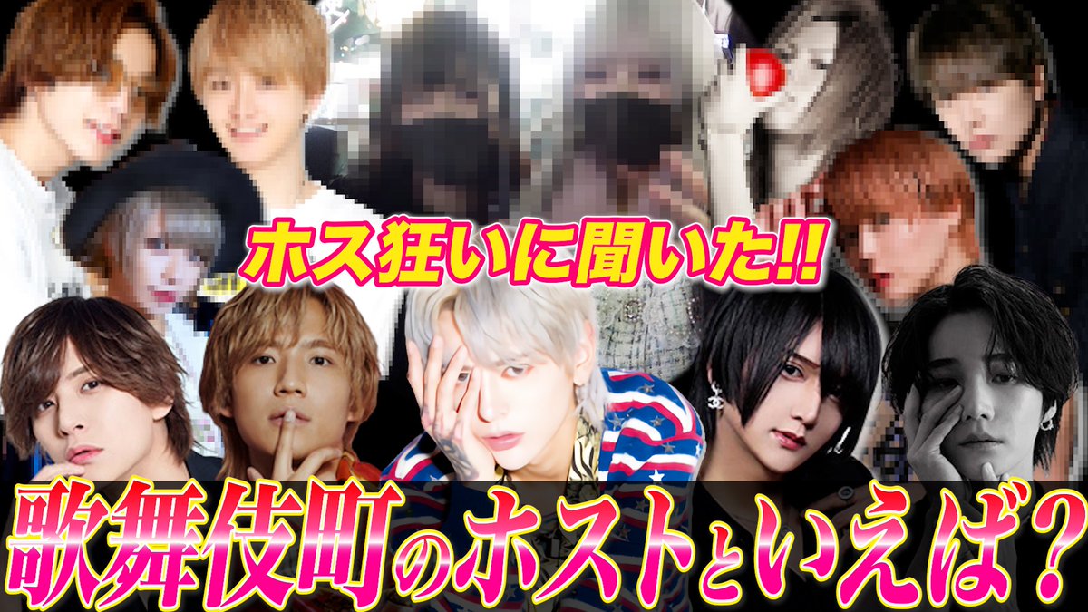 DameHosChloe's tweet image. youtu.be/5mDUNzy5kq0
１８時アップ